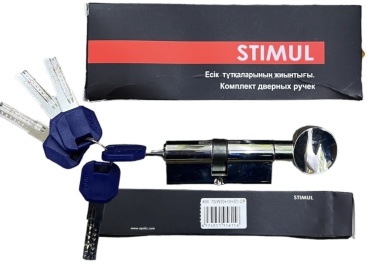 STIMUL сердцевина KW-70 (30+10+30), латунь