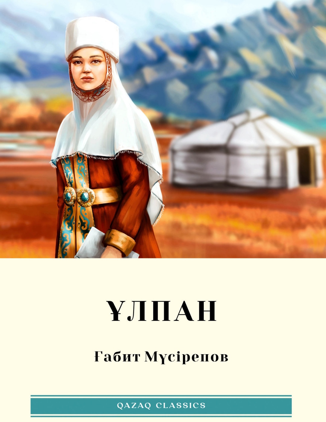 Порно құл иесінің аяғын жалайды