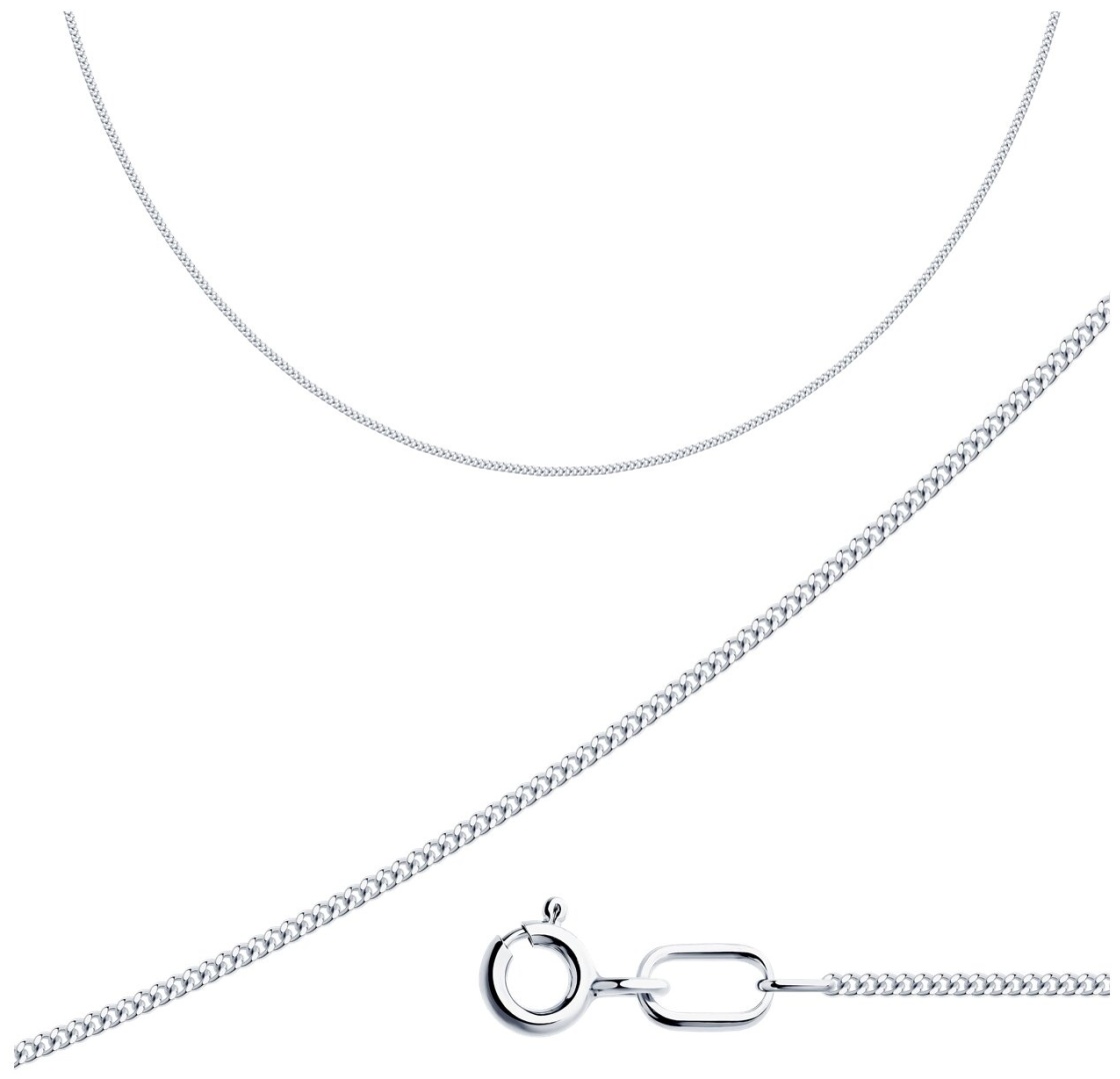 Серебряная цепочка на шею SOKOLOV 968020302 с панцирным плетением, 925 проба, 45 см, 1 шт