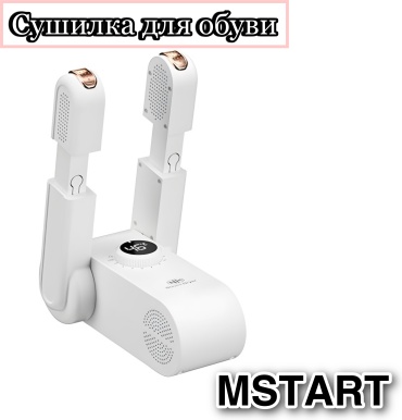 30309744_624708973 белый