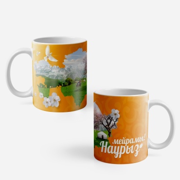 Кружка PrintLab «Наурыз мейрамы», 350 мл, керамика, 1 шт.