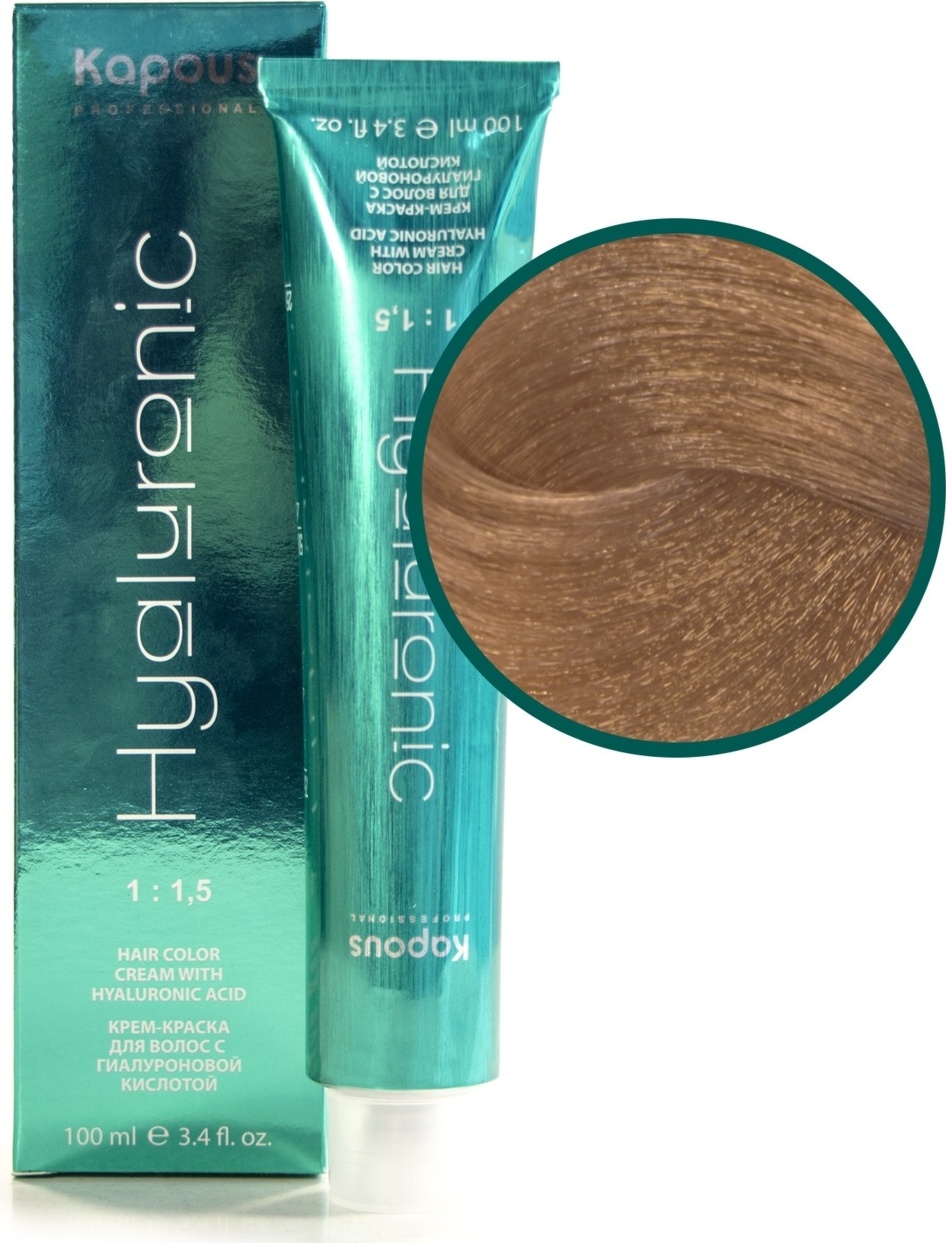 Капус палитра красок блонд для волос