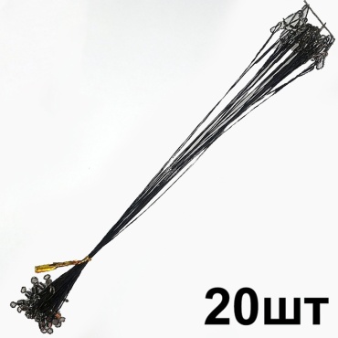 VitFishing Vit-VM-06 0.8 серый
