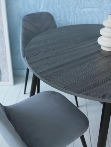 Комплект Forpost-shop MLB044, стол 95х95 см + 4 стула, серый