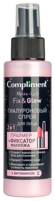 Compliment Fix Glow фиксатор макияжа для глаз 110 мл