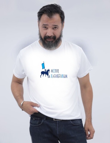 Футболка Ansa белый