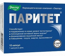 ПАРИТЕТ 380мг N15 капс