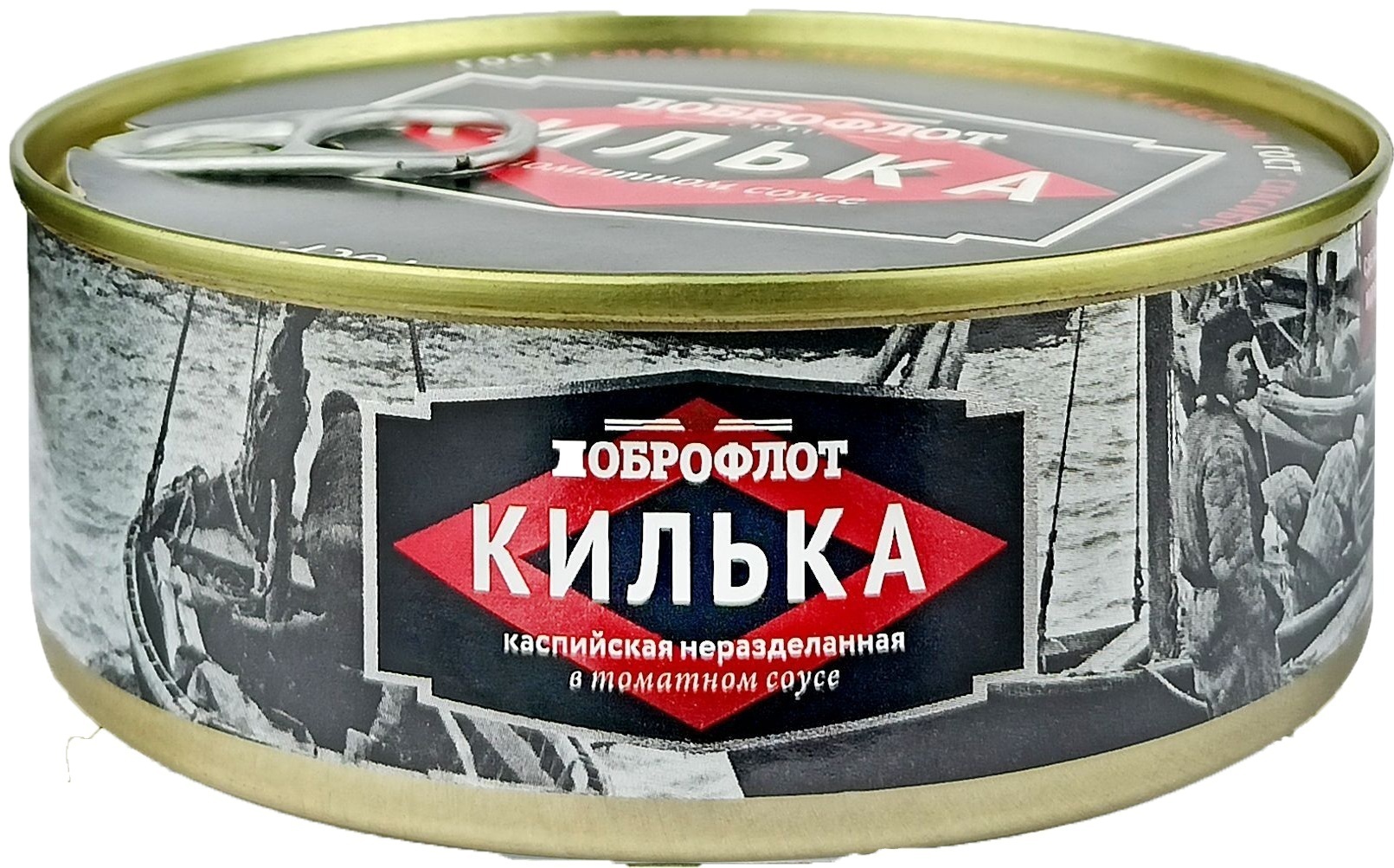 Доброфлот в томатном соусе. Доброфлот в томатном соусе