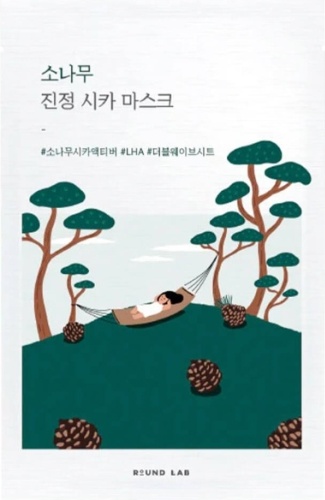 Маска для лица Round Lab тканевая Pine Calming Cica 1 шт