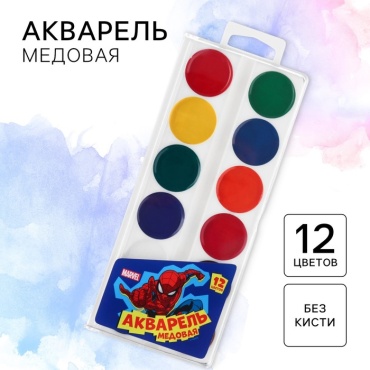 Акварельные ArtFox 10328128 разноцветный 12 шт 2 мл