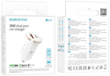Borofone BZ22 белый
