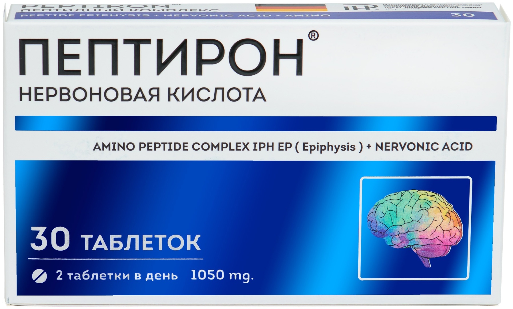 Пептирон Цена В Аптеке