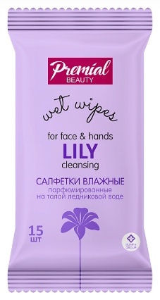 Влажные салфетки Premial Beauty la fleur Салфетки влажные очищающие ароматерапия лилия 15 шт