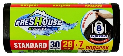 FRESHOUSE Пакеты для мусора STANDARD 30л/35шт чёрные 4602018721630