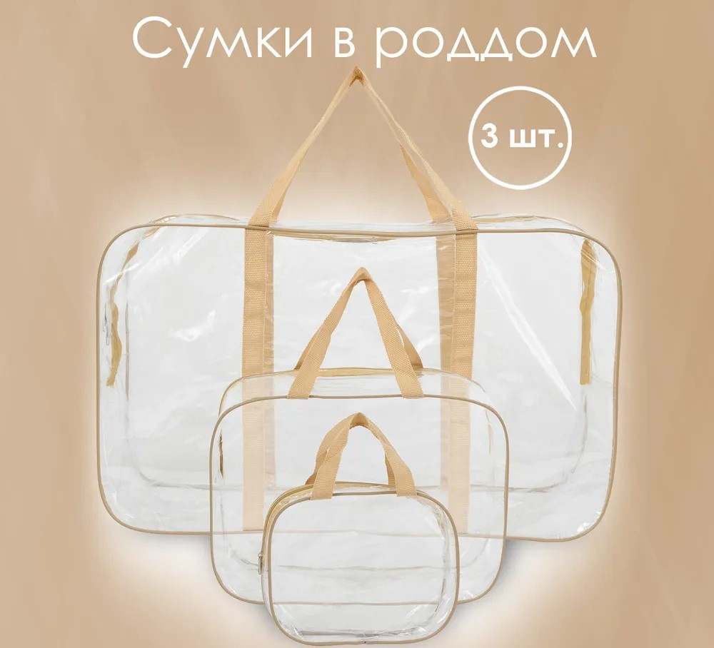 Фото 2