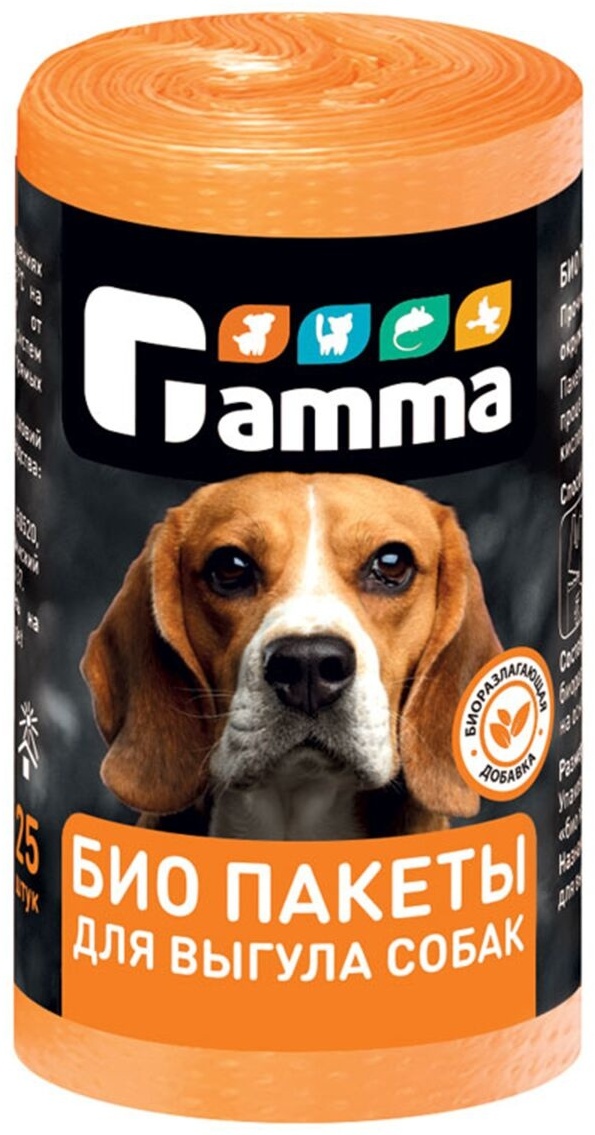 Gamma БИО пакеты 10532001 оранжевый 1 шт