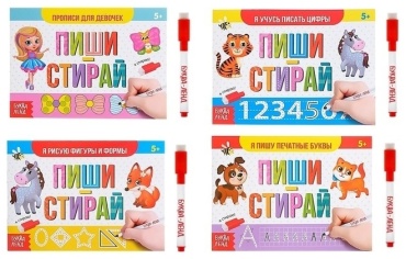 Буква-ленд «Обучающий» 4330088
