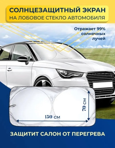 M&K 000210 для универсальная универсальная универсальный серебристый, серый, черный