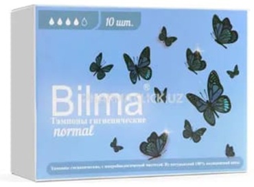 Тампоны Bilma 10 шт