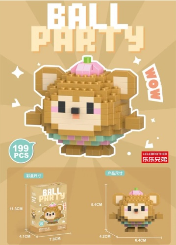 Конструктор Bricks Ball party W2603-03, деталей 199 шт
