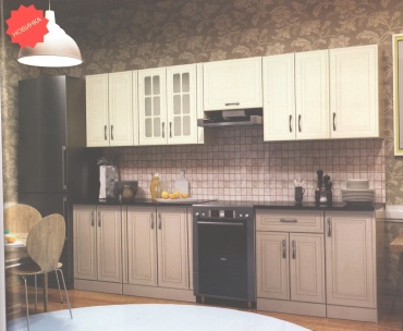 Кухонный гарнитур Grand Miks Триада, 300x200х60 см, ЛДСП, бежевый