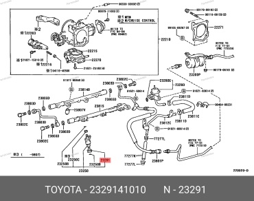 TOYOTA Прокладка Корпуса Топливной Форсунки 2329141010
