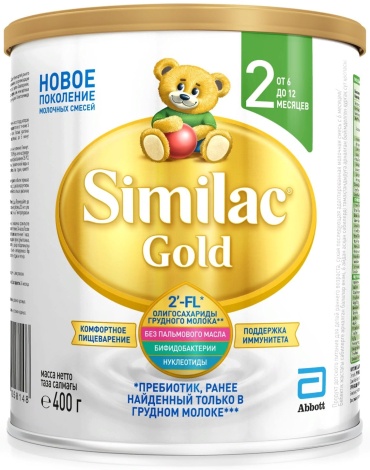 SImilac Gold 2 с 6 месяцев 400 г