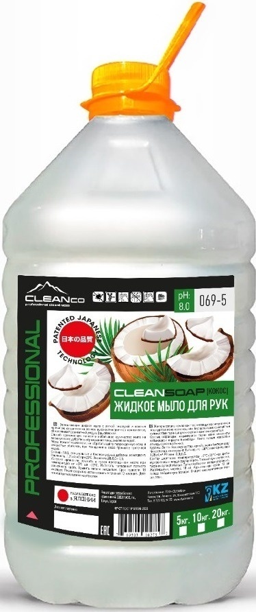 Жидкое мыло туалетное Cleanco Soap Кокос ECONOM 5000 мл