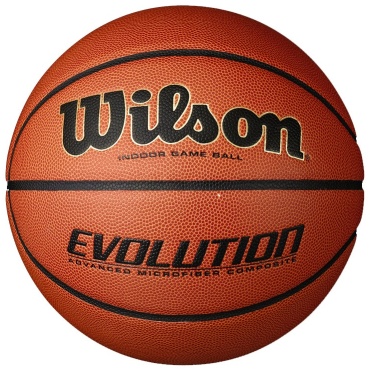 Мяч Wilson WTB0516XB для баскетбола размер 7