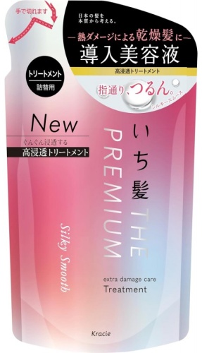 Kracie бальзам-ополаскиватель The Premium Silky Smooth Extra Damage Care Treatment 340 мл