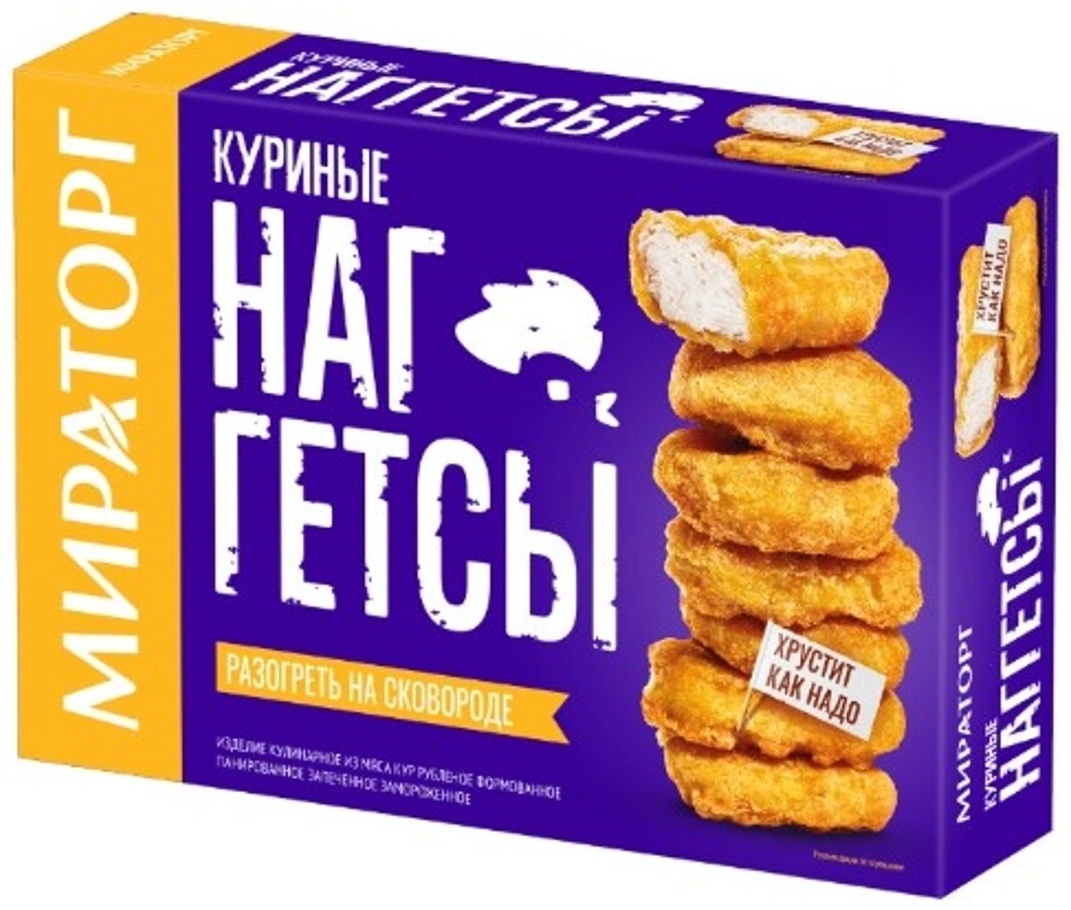 Мираторг наггетсы куриные 250 г
