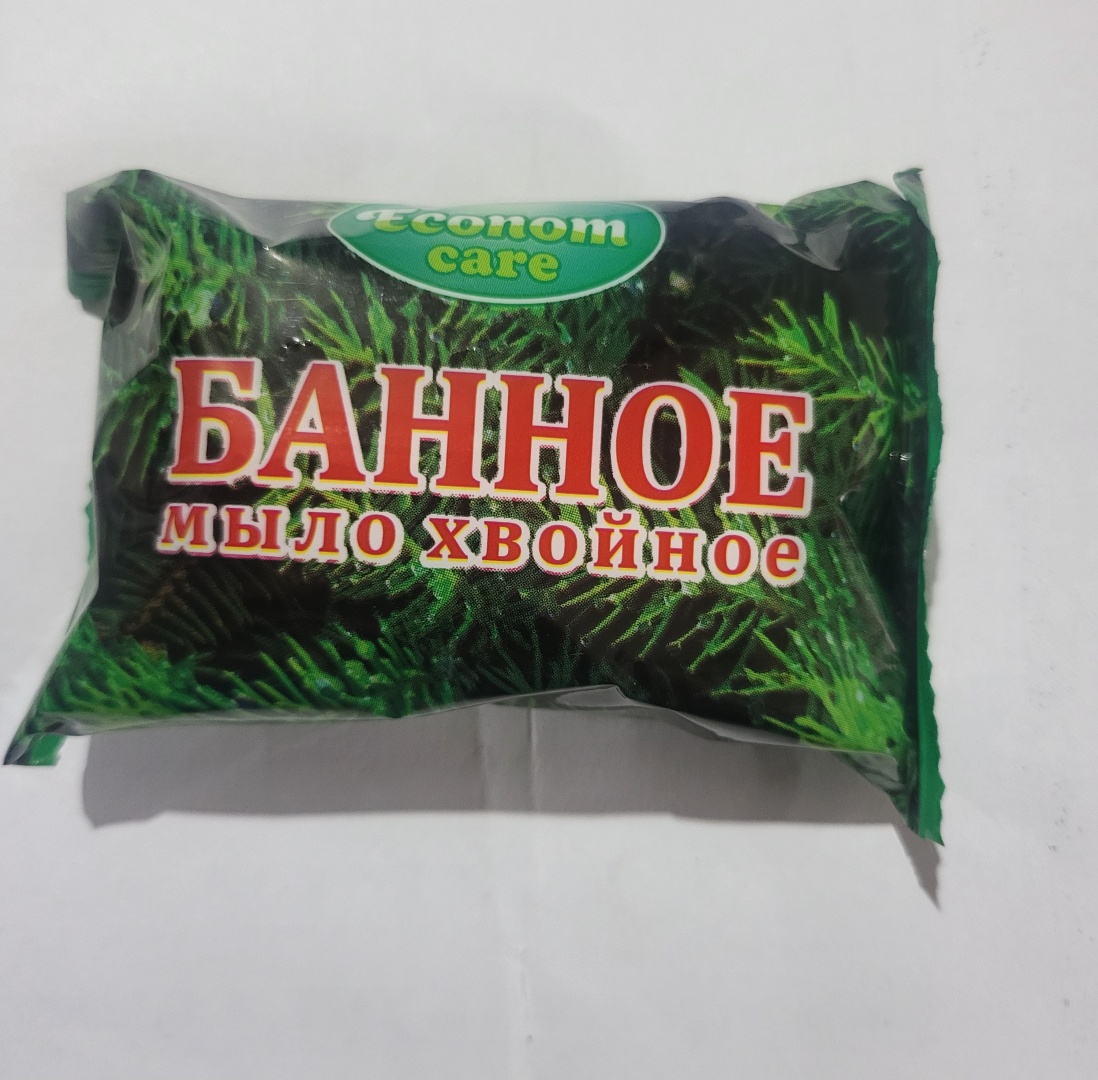 Кусковое мыло банное Econom Care Банное Хвойное 100 г