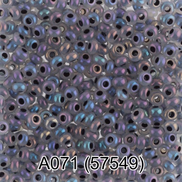 GAMMA A071 10/0 серый меланж 5 г