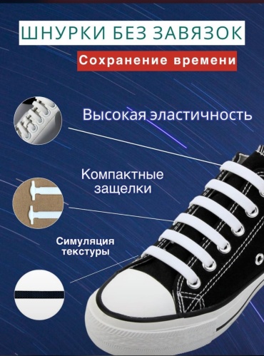 TILUSERO JZIMUSE RT-002-005W белый 7 см