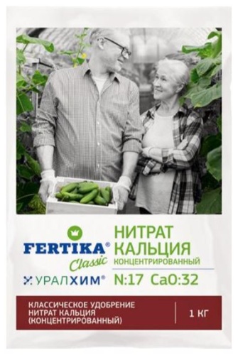 FERTIKA гранулы Нитрат кальция 1 кг Фертика л 1 кг