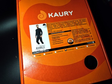 Комплект Kaury черный