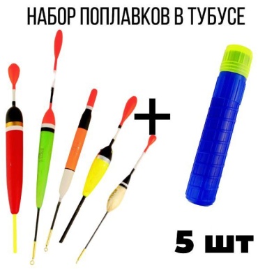 969006_402426632 прямая 6 шт