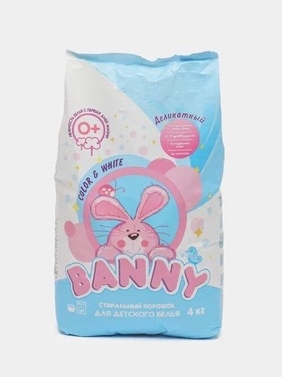 BANNY Деликатный 4 кг