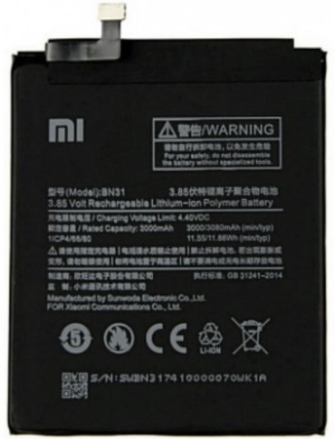 Аккумулятор для Xiaomi Redmi Note 5A 3000 мАч