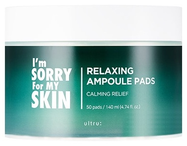 I'm Sorry For My Skin пилинг Relaxing 140 мл
