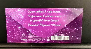 Фото 2