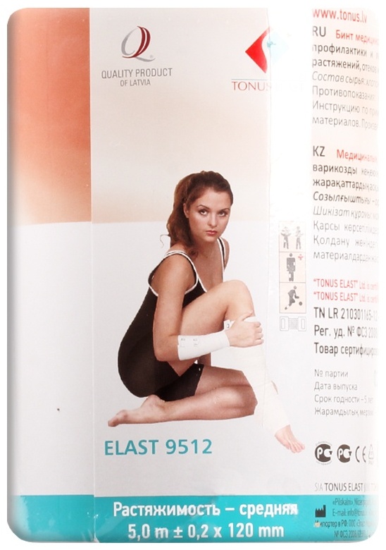Эластичный бинт TONUS ELAST 9512 12 см х 5 м 1 шт