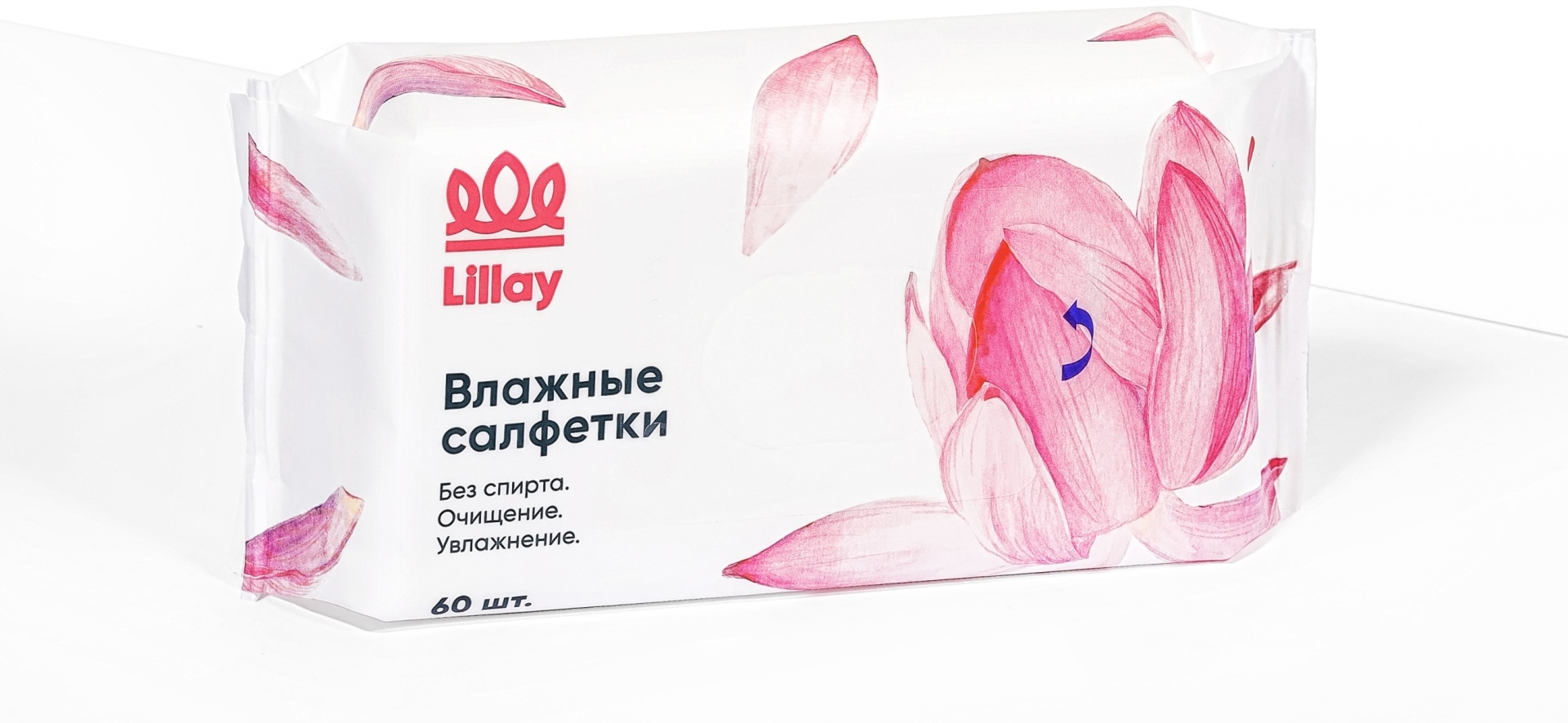 Влажные салфетки Lillay универсальные 60 шт