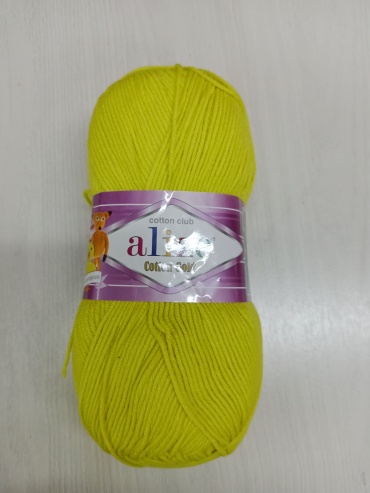 Моток Alize cotton gold ( 668 ) 330 м 100 г
