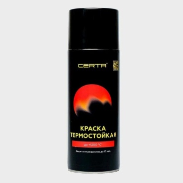 CERTA эмаль термостойкая 1200 черный 520 мл