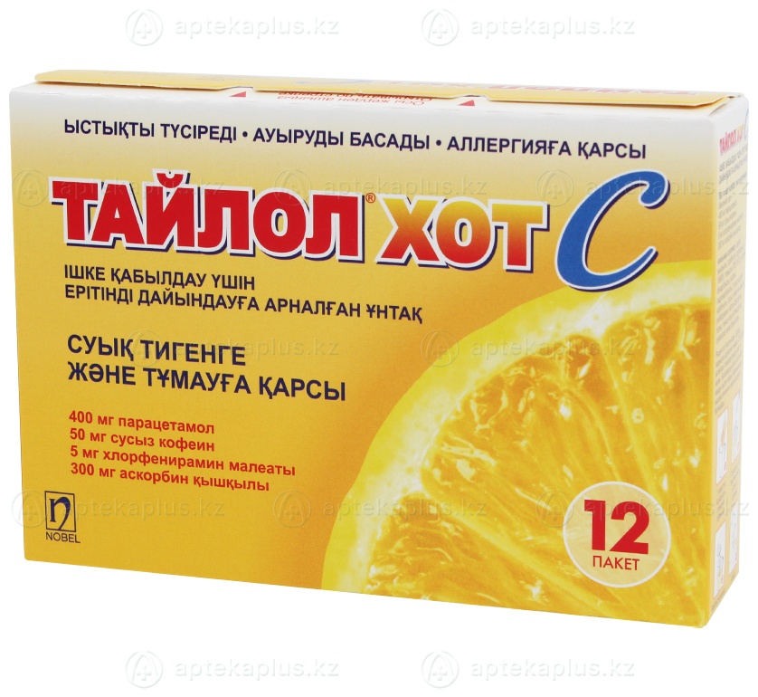 Купить Тайлол Хот С порошок 400 мг 12 шт в Алматы – Магазин на Kaspi.kz