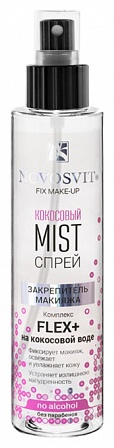 Novosvit Кокосовый фиксатор макияжа для лица 100 мл