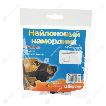 Дарэлл 055200 черный