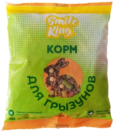 Smile King для грызунов 0.45 кг