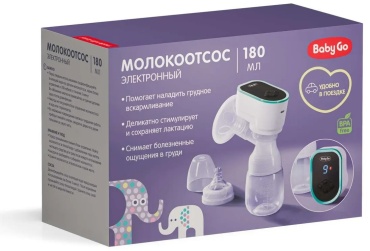 Молокоотсос электрический BabyGo BG-1021